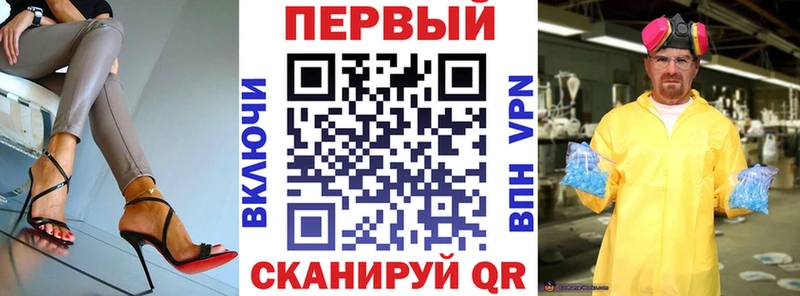 kraken зеркало  Мегион  АМФ VHQ  даркнет сайт 
