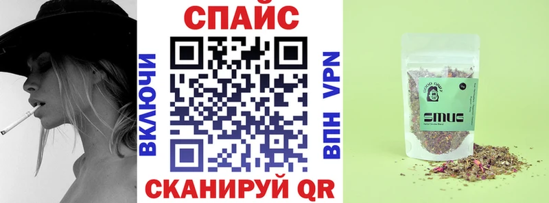 БУТИРАТ 99%  ссылка на мегу зеркало  Мегион 