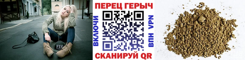 MEGA маркетплейс  Мегион  ГЕРОИН афганец 