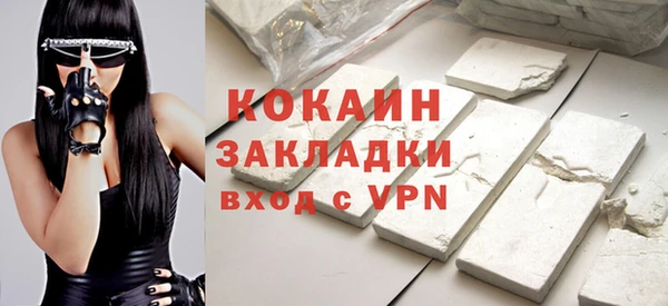 амфетамин Нягань