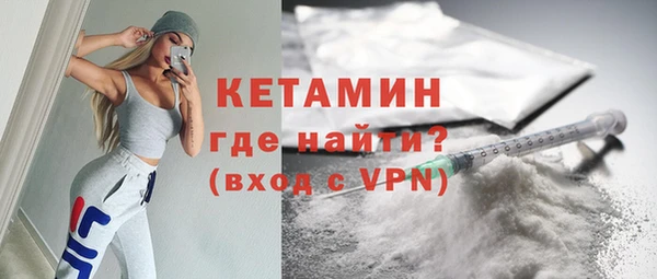 mix Нязепетровск