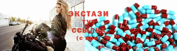 а пвп мука Осинники