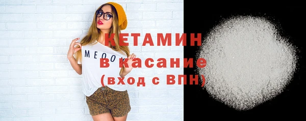 mix Нязепетровск