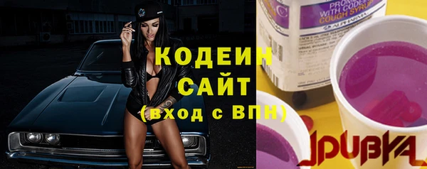 а пвп мука Осинники
