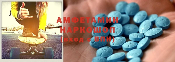 кокаин Остров