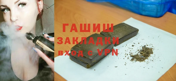 mix Нязепетровск
