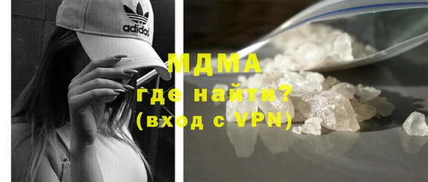 амфетамин Нягань