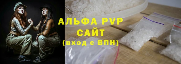 COCAINE Покров
