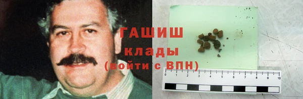 кокаин Остров