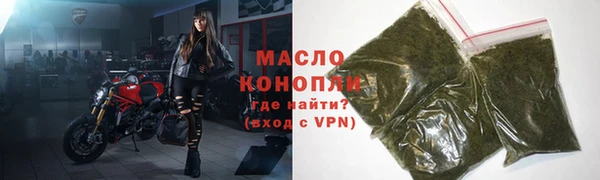 кокаин Остров