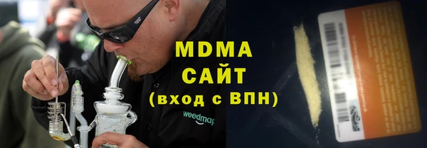 mix Дмитровск