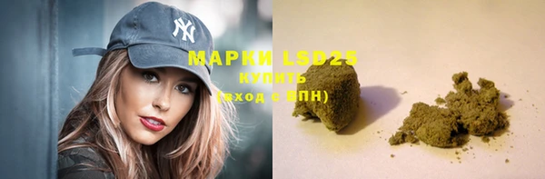 амфетамин Нягань