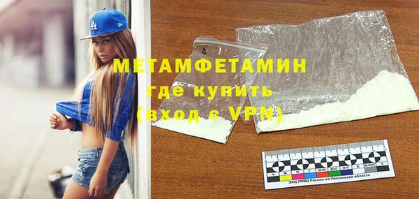 кокаин Остров