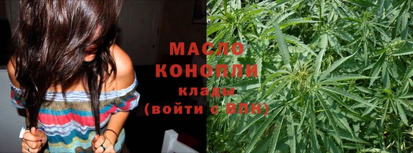 mix Нязепетровск