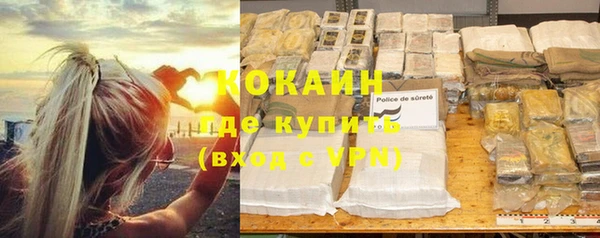 амфетамин Нягань