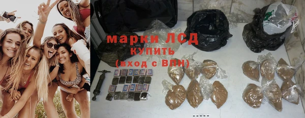 mix Нязепетровск