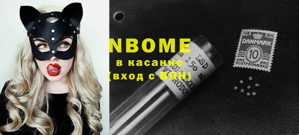 кокаин Остров