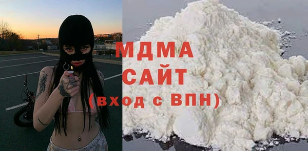 а пвп мука Осинники