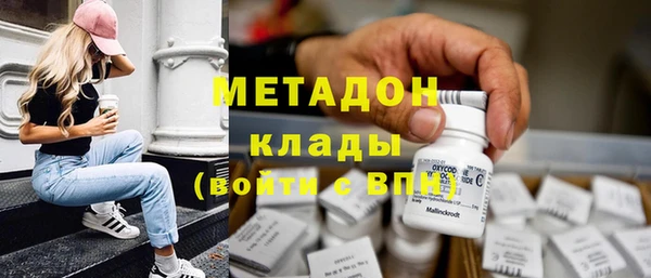 а пвп мука Осинники