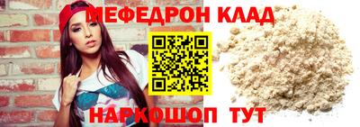 амф Берёзовский