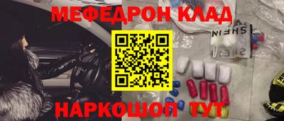 ГАЛЛЮЦИНОГЕННЫЕ ГРИБЫ Волжск
