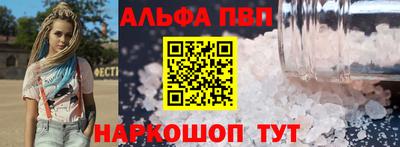СК Азнакаево