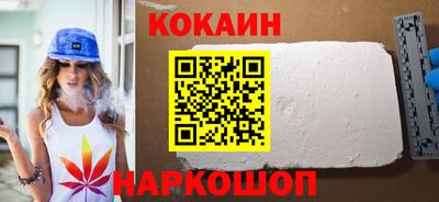 мдма Беслан