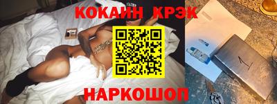 ГАЛЛЮЦИНОГЕННЫЕ ГРИБЫ Волжск