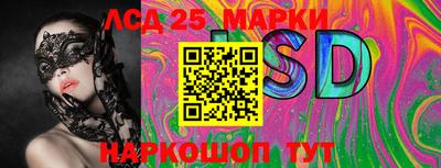 амф Берёзовский