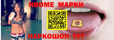 mdpv Волжский