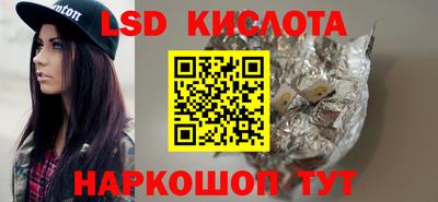 mdpv Волжский