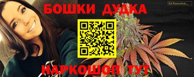 ГАЛЛЮЦИНОГЕННЫЕ ГРИБЫ Волжск