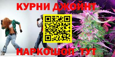 прущий лед Волгодонск