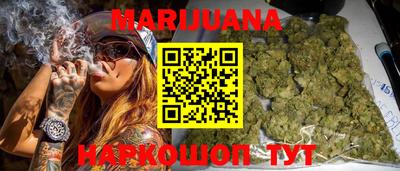 mdpv Волжский