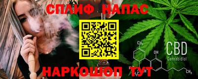 ГАЛЛЮЦИНОГЕННЫЕ ГРИБЫ Волжск
