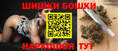 mdpv Волжский