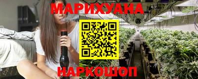 мдма Беслан