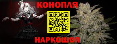 mdpv Волжский