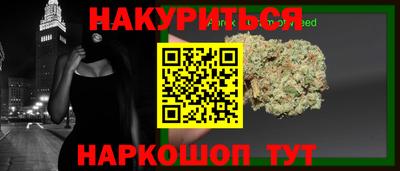 mdpv Волжский