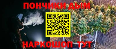 ГАЛЛЮЦИНОГЕННЫЕ ГРИБЫ Волжск