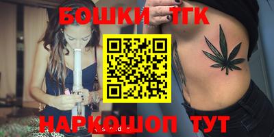 прущий лед Волгодонск