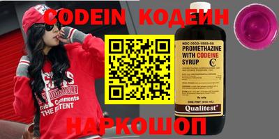 mdpv Волжский