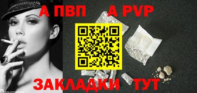 ГАЛЛЮЦИНОГЕННЫЕ ГРИБЫ Волжск