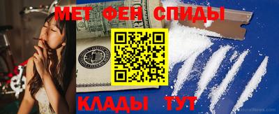 mdpv Волжский