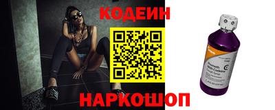 мдма Беслан