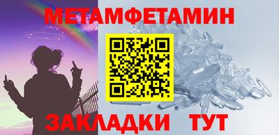 mdpv Волжский