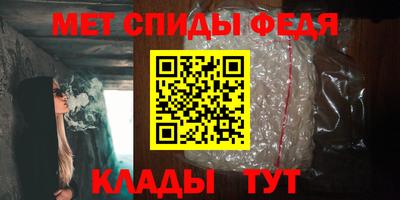 mdpv Волжский