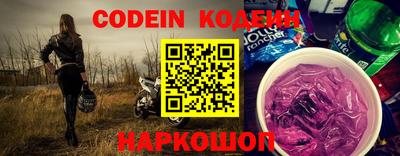 ГАЛЛЮЦИНОГЕННЫЕ ГРИБЫ Волжск