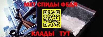 ГАЛЛЮЦИНОГЕННЫЕ ГРИБЫ Волжск