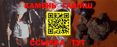 амф Берёзовский